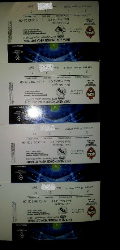 Руслан Минка фотография #18