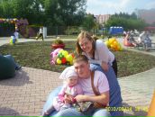 Фотография  