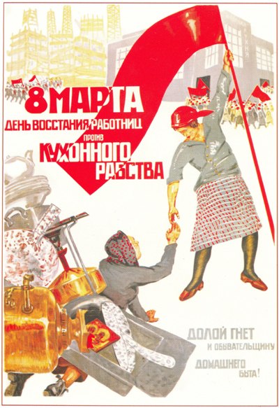 №18, Юля Сиразиева №18, Юля Сиразиева