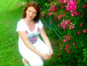 Фотография Гаевской Инги