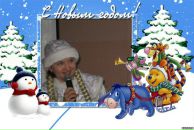 Фотография  