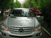 Фотография Николаевича Андрея