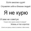 Славік Вовчанський фотография #17 (источник - https://vk.com/id84503697)