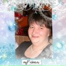 Фотография Исаковой Ольги