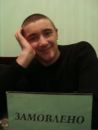Володимир Христоріз фотография #20 (источник - https://vk.com/id81208202)