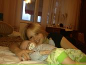 Фотография Замахаевой Анастасии