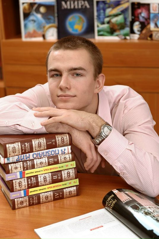 Рома Плотников фотография #9