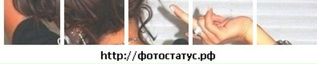 Лера Лоц фотография #49 (источник - https://vk.com/id57504657)