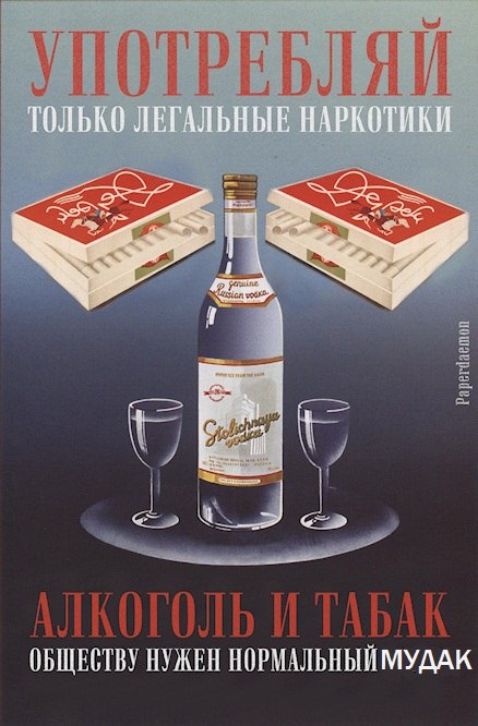 Сергей Сергеев фотография #43