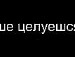 Влад Чапурін фотография #2 (источник - https://vk.com/id140167530)