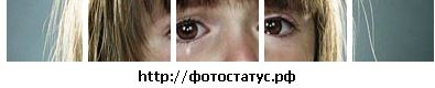 Януся Поліщук фотография #41 (источник - https://vk.com/id66116336)