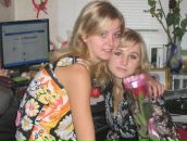 Фотография Лисиенковой Мариши