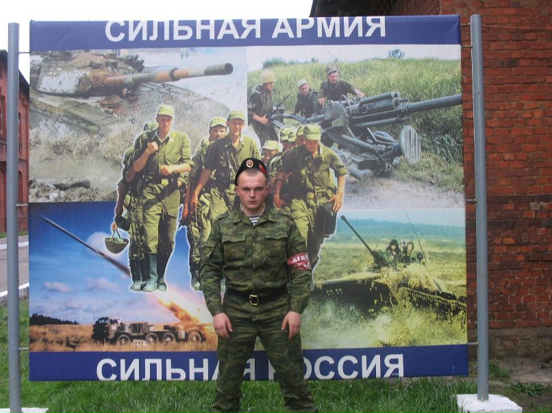 Сергей Соловьев фотография #43