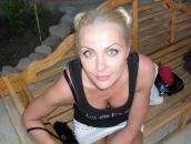 Фотография Базилевич Ирины