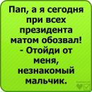 Світусік Лещишин фотография #41 (источник - https://vk.com/id124665173)