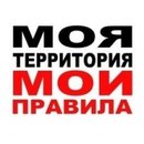 Фотография Хусаинова Дениса