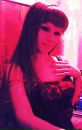 Фотография С Виктории