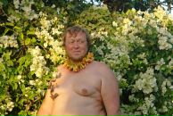 Фотография Битюцкого Сергея