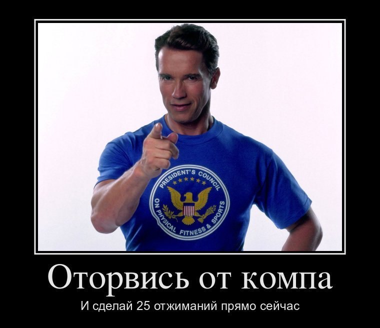 Дима Полевов фотография #11