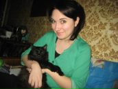 Фотография Булейко Юлии