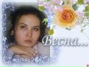 Фотография Бариева\/мубаракшина\/ Гульназ