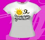 Κонстантин Μаксимов фотография #42 (источник - https://vk.com/id83981190)