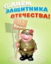 Сергій Максименко фотография #18 (источник - https://vk.com/id116672304)