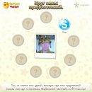 Віталій Пасека фотография #30 (источник - https://vk.com/id73672302)