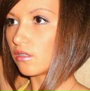 Фотография Магановой Наталии