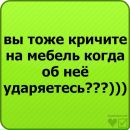 Діма Данильченко фотография #28 (источник - https://vk.com/id54223714)