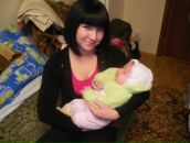 Фотография Константиновой Василисы