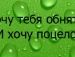 Марян Фенін фотография #15 (источник - https://vk.com/id125179275)