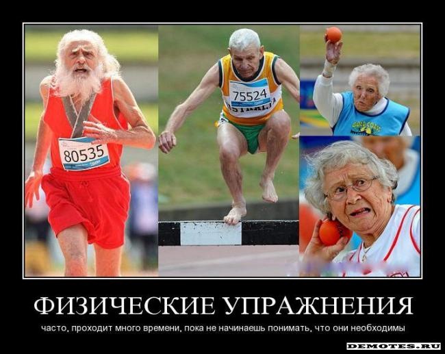 Андрей Евсюков фотография #20