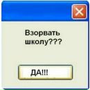 Алєг Сакідон фотография #46 (источник - https://vk.com/id154240612)