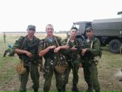 Фотография Бодака Артёма