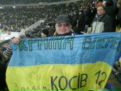 Ігор Сусак фотография #12 (источник - https://vk.com/id19545855)