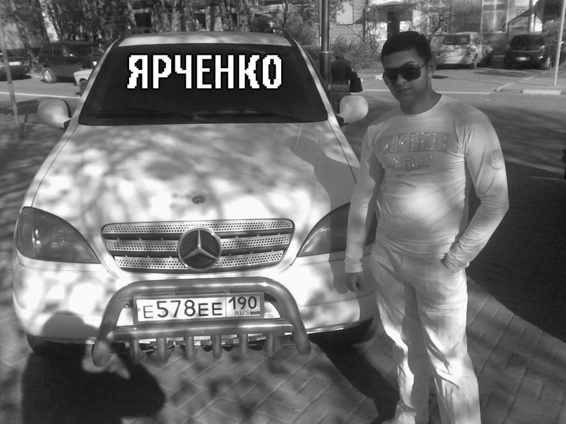 Тамара Ярченко фотография #42