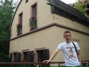 Андрій Бойчук фотография #34 (источник - https://vk.com/id15701318)