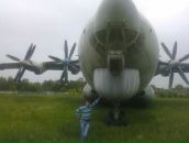 Фотография Рожкова Валеры