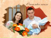 Фотография Воробейковой Елены