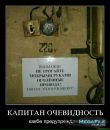 Вітя Меліка фотография #11 (источник - https://vk.com/id67286737)