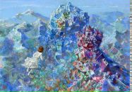 Фотография Упшинской Виктории