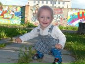 Фотография Ивлевой Евгении