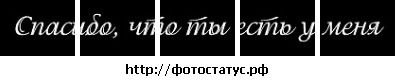 Іруська Малявка фотография #6 (источник - https://vk.com/id100056312)