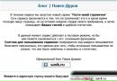 Юліанка Меренич фотография #1