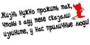 Юлічка Теслюк фотография #25 (источник - https://vk.com/id136281064)