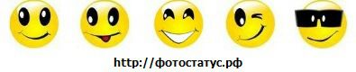 Ярослав Єкель фотография #16 (источник - https://vk.com/id134390244)