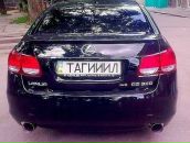 Иван Богун фотография #27 (источник - https://vk.com/id12988522)