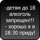 Ильсур Хамидуллин фотография #28 (источник - https://vk.com/id136427997)