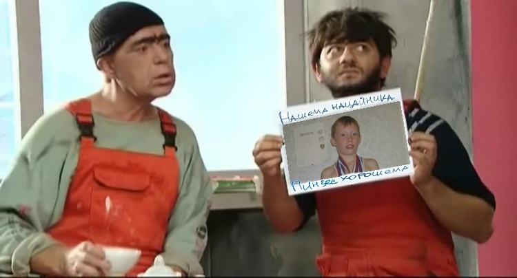 Саша Пушкин фотография #12